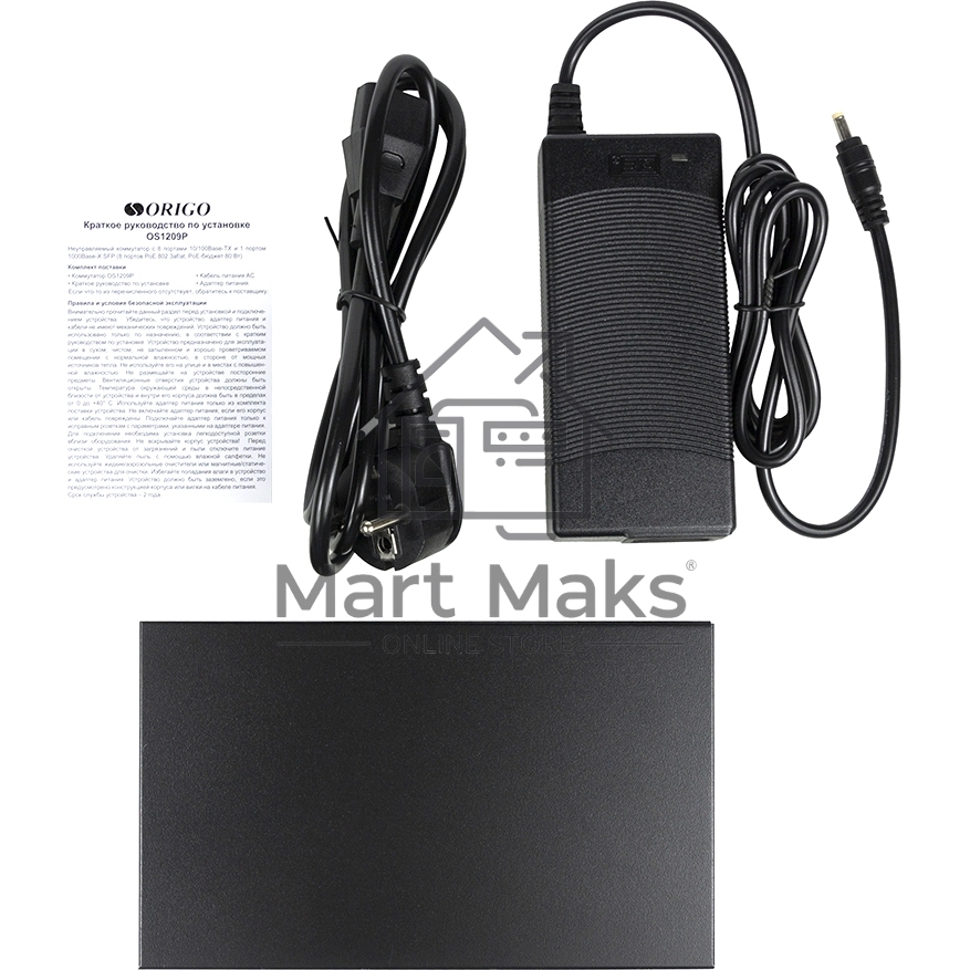 Коммутатор РоЕ OS1209P/80W/A1A