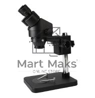 Бинокулярный микроскоп Kaisi KS-7045 черный
