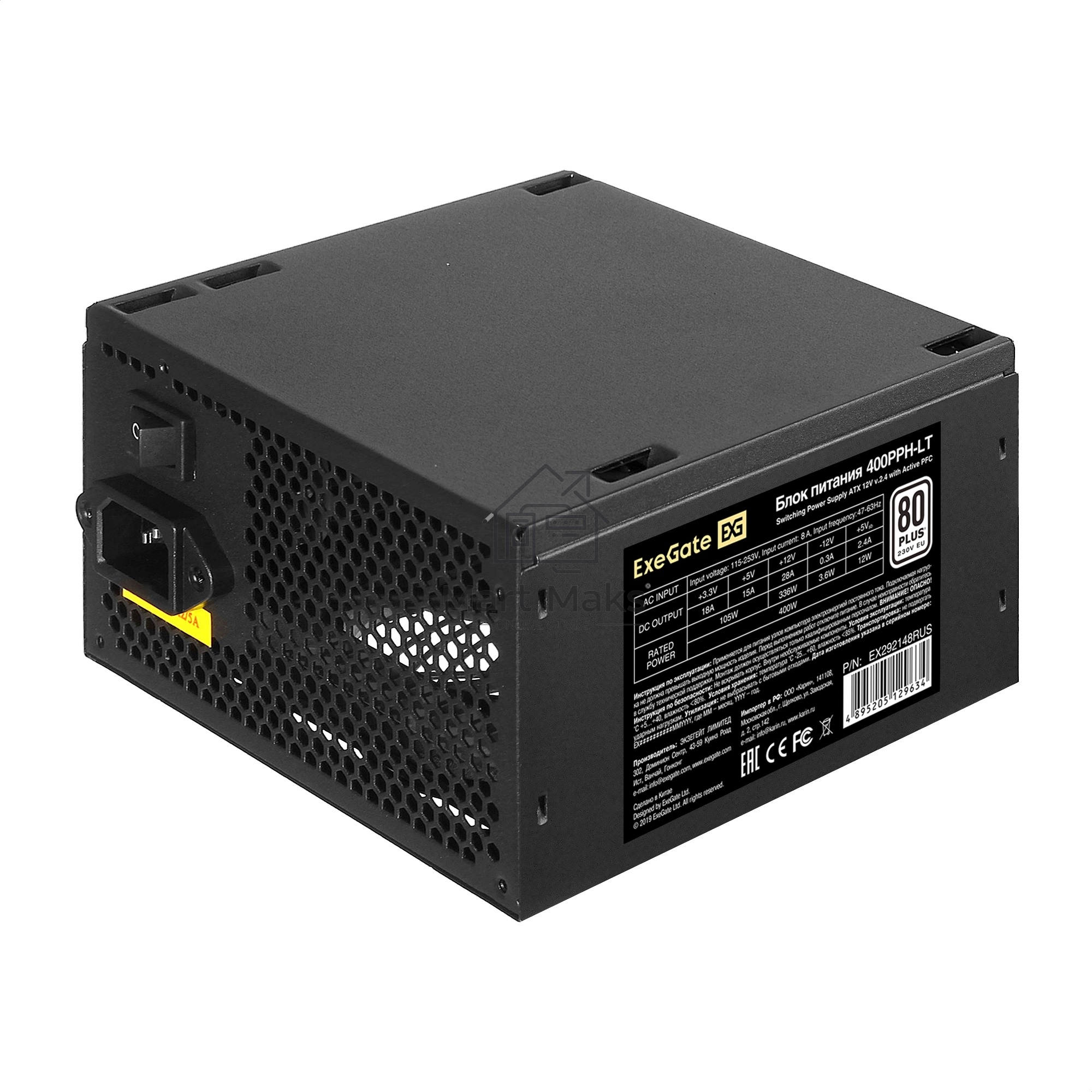 Блок питания ExeGate 400PPH-LT-OEM, 400W, 80 PLUS, (ATX, APFC, SC, КПД 82% (80 PLUS), 12cm fan, 24pin, (4+4)pin, PCI-E, 3xSATA, 3xIDE, black, кабель 220V 1,8м с защитой от выдергивания, RTL)