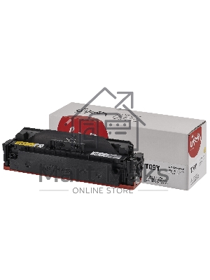 Картридж Sakura T09Y-ECO (3017C006) для Canon, желтый, 5900 к. (чип без счетчика копий)