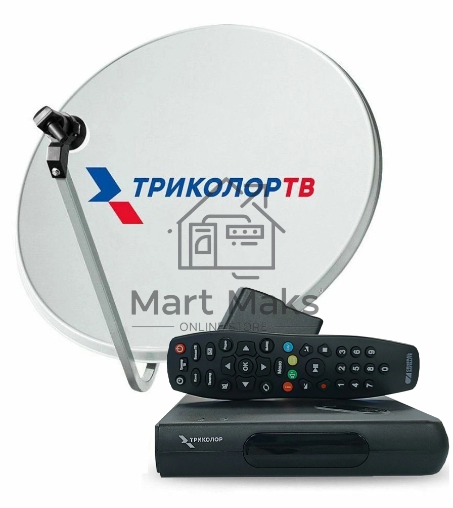 Комплект спутникового телевидения Триколор GS Hub 2 Box черный