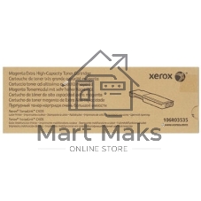 Картридж лазерный Xerox 106R03535 пурпурный для VersaLink C400/C405 8000 стр.(channels)