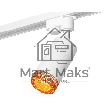 Светильник Ambrella light XT6322084 SWH/CF белый песок/кофе MR16 GU5.3 (A2520, C6322, N6154)