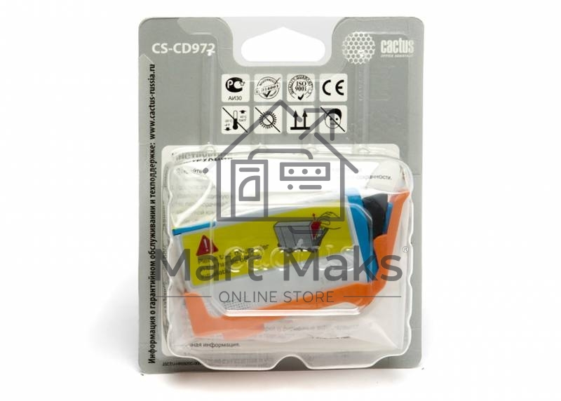 Картридж струйный Cactus CS-CD972 №920XL синий (14.6 мл.) для HP Officejet 6000/6500/7000/7500