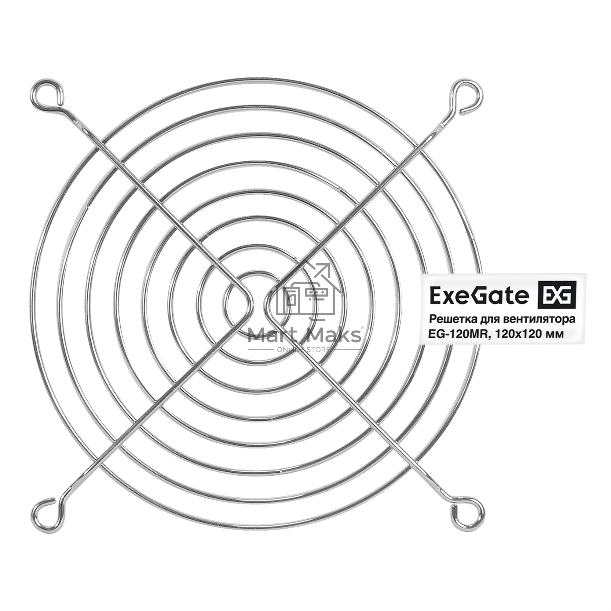 Решетка для вентилятора 120x120 ExeGate EG-120MR (120x120 мм, металлическая, круглая, никель)