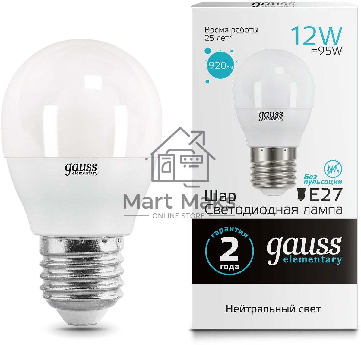 Лампа светодиодная Gauss Elementary 12Вт цок.:E27 шар 220B 4100K св.свеч.бел.нейт. (упак.:10шт) (53222)