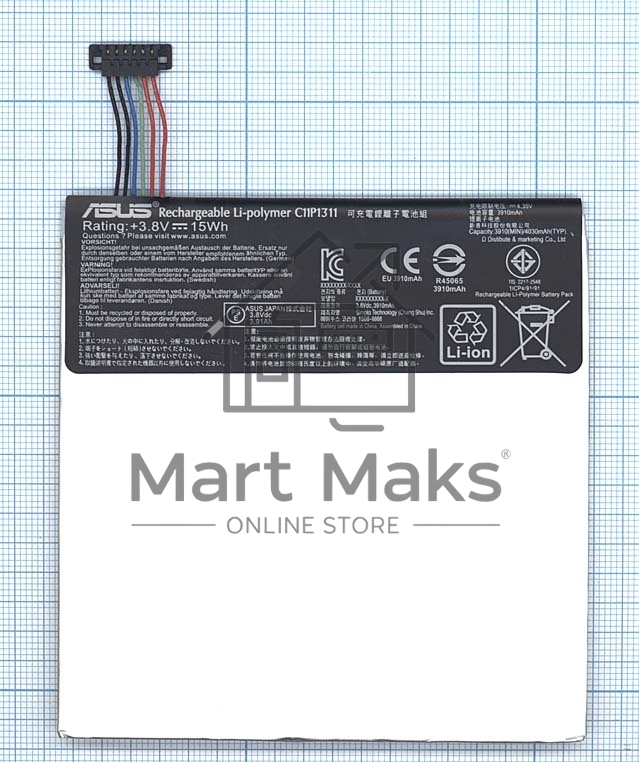 Аккумуляторная батарея C11P1311 для Asus MeMO Pad 7