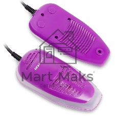 Сушилка для обуви Maxwell MW-4102