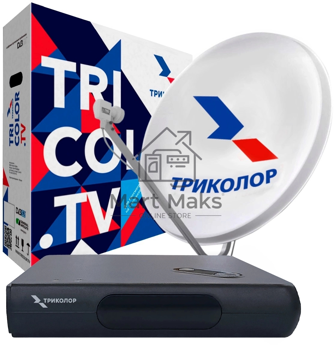 Комплект спутникового телевидения Триколор GS Hub 2 Box черный