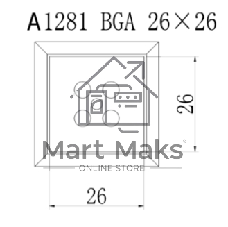 Насадка Quick A1281