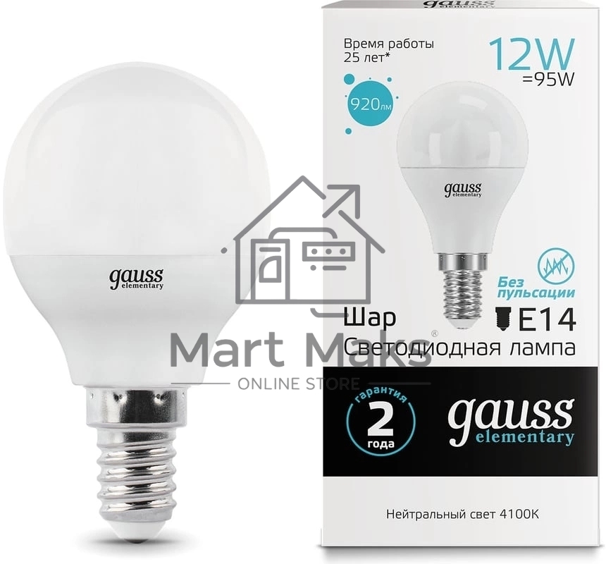 Лампа светодиодная LED Elementary Шар 12W 920lm E14 4100K 53122 Gauss