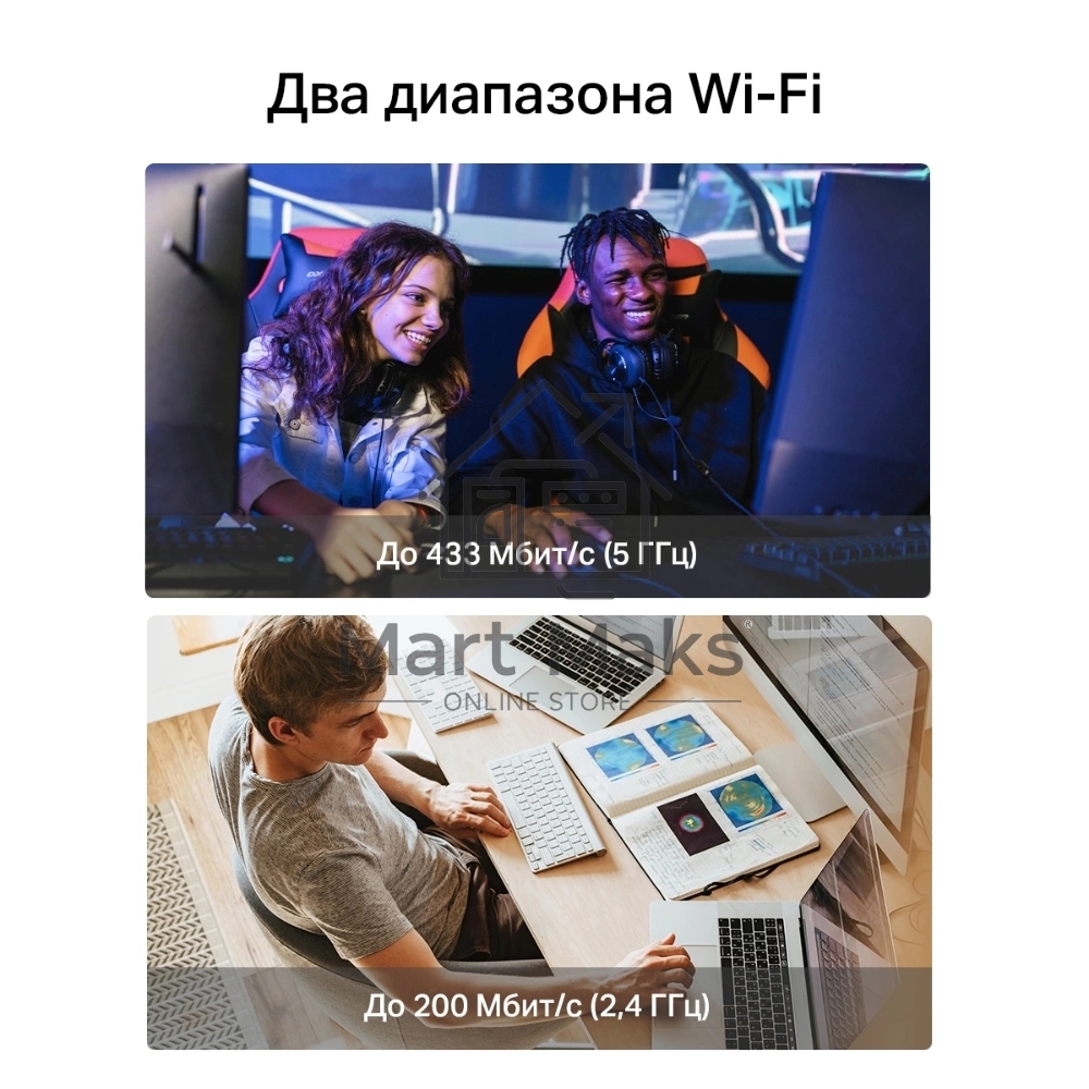 Адаптер Wi-Fi/ AC650 Nano Wi-Fi USB Adapter