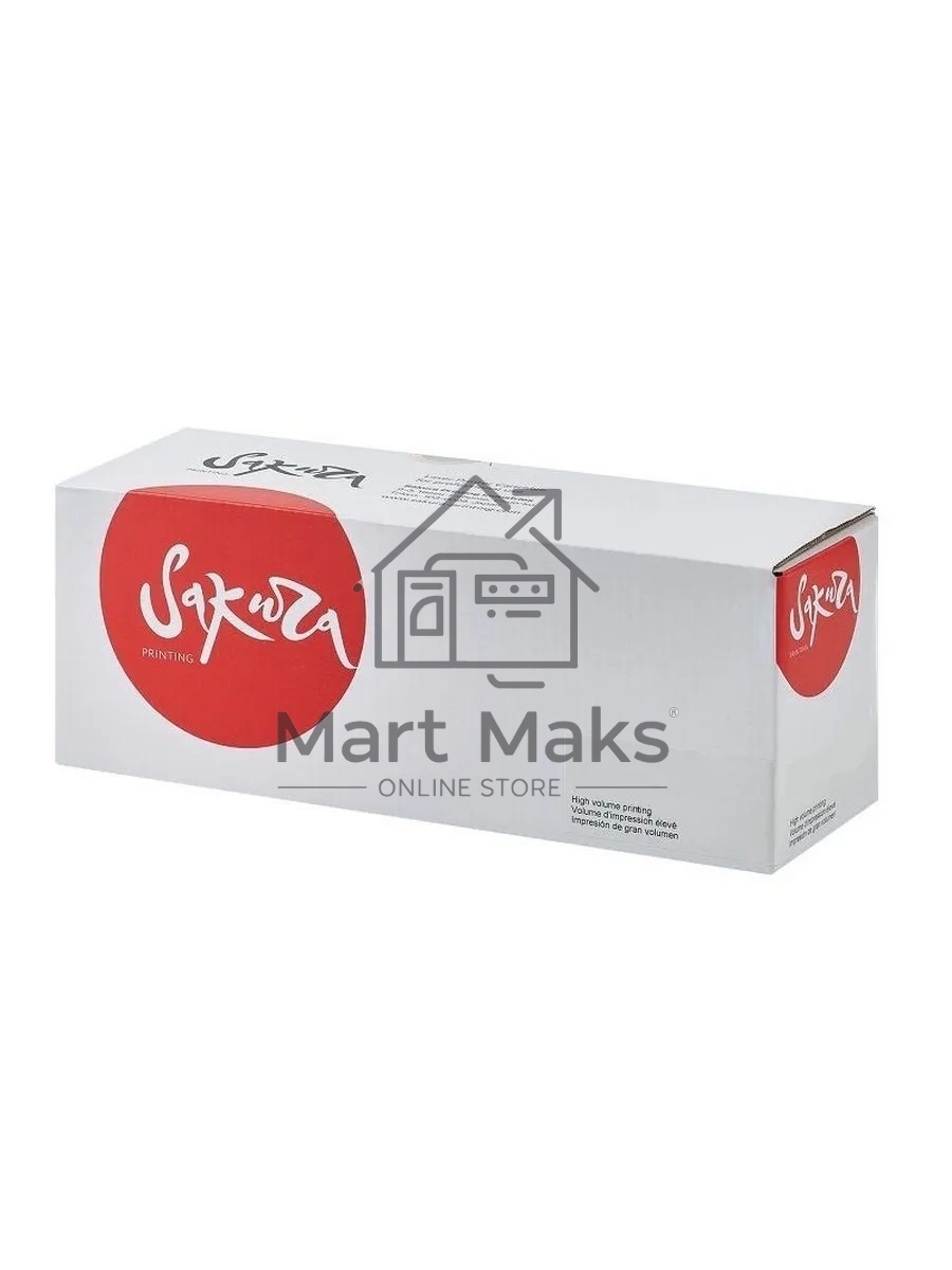 Фотобарабан Sakura 013R00690 для Xerox B305, B310, B315/DNI B315, черный, 40000к.