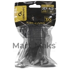 Зарядное устройство Cablexpert MP3A-PC-64, 30Вт GaN, 3А, QC4.0/PD, 1xUSB, 1xType-C, черный, пакет