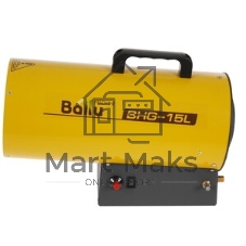 Тепловая пушка газовая Ballu BHG-15L