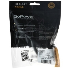 Кабель GoPower VGA (m)-VGA (m) 1,8м ПВХ черный Premium Zip-Lock c подвесом (1/100)