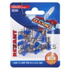 Клемма плоская Rexant изолированная гнездо 7.4 мм 1.5-2.5 мм² (РПи-м 2.5-(6.3)/РПИм 2-250)