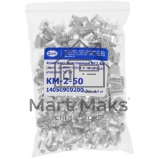 Комплект монтажный № 1 (винт, шайба, гайка), упаковка 50 шт. (КМ-1-50) (50 шт)