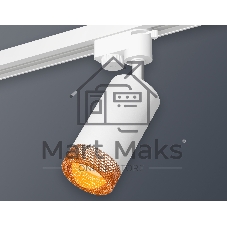 Светильник Ambrella light XT6322084 SWH/CF белый песок/кофе MR16 GU5.3 (A2520, C6322, N6154)