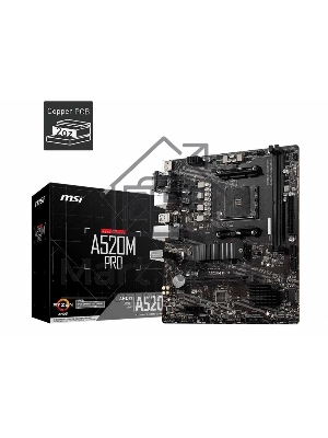 Материнская плата MSI A520M PRO, AM4, AMD A520, 2xDDR4, 4xSATA, 1xM.2, 1xPCIe 3.0 x16, 1xVGA, 1xDVI-D, 1xHDMI, 1x 1Gb LAN, 2xUSB 2.0, 4xUSB 3.2 Gen 1, 3x3.5 мм, 7.1, mATX