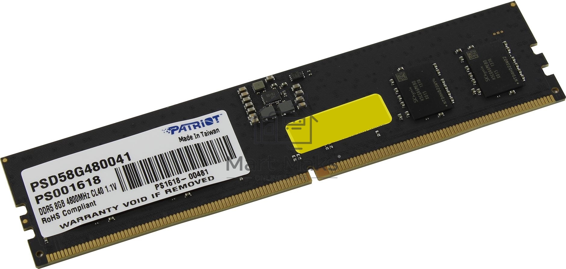 Оперативная память Patriot Signature, DDR5, 8GB (1x8 GB), 4800 MHz, CL40, DIMM