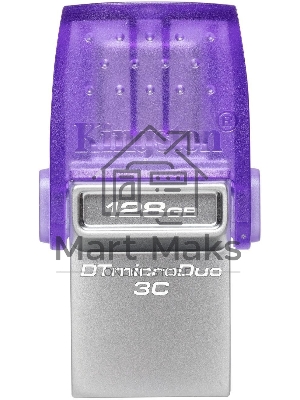 Флешка USB Kingston DataTraveler microDuo 3C (DTDUO3CG3/128Gb), 128Gb, USB 3.2 Gen 1/Type-C, R/W 200/15, фиолетовый