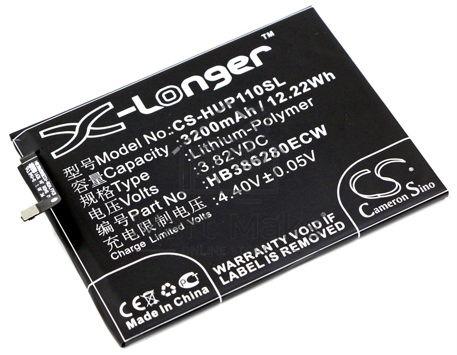 Аккумулятор CameronSino CS-HUP110SL HB386280ECW для Huawei Honor 93.82V / 3200mAh / 12.22Wh