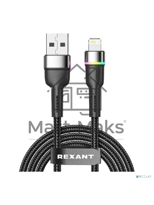 Кабель USB-A – Lightning для Apple, 2,4А, 1м, в черной нейлоновой оплетке, с LED подсветкой Rexant