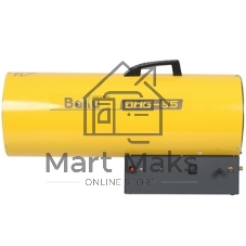 Тепловая пушка газовая Ballu BHG-85 1400м3/ч расход газа 3.9-5.6кг/ч