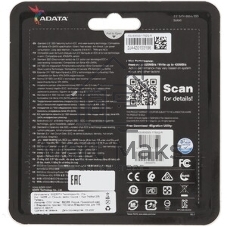Накопитель SSD ADATA Ultimate SU630, 1920Gb, 2.5
