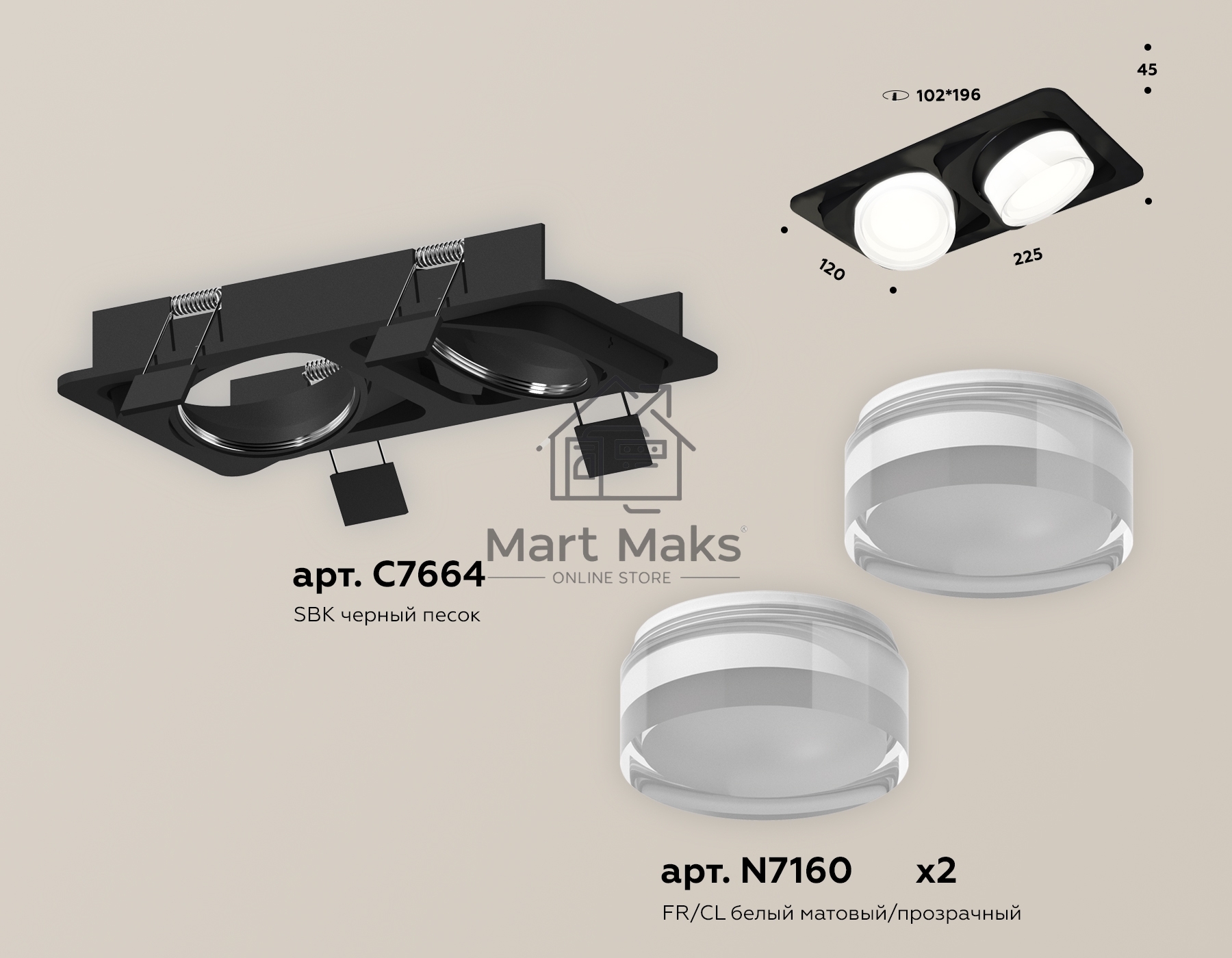 Комплект встраиваемого светильника Ambrella light XC7664083 SBK/FR/CL черный песок/белый матовый/прозрачный MR16 GU5.3 (C7664, N7160)