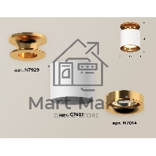 Светильник Ambrella Light XS7401122 SWH/PYG белый песок/золото желтое полированное MR16 GU5.3 (N7929, C7401, N7014)