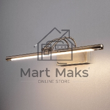 Светильник настенный светодиодный MRL LED 10W 1011 IP20 / Simple LED бронза 3000К