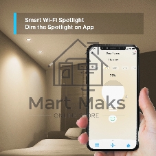 Умная диммируемая Wi-Fi лампа TP-Link Tapo L610