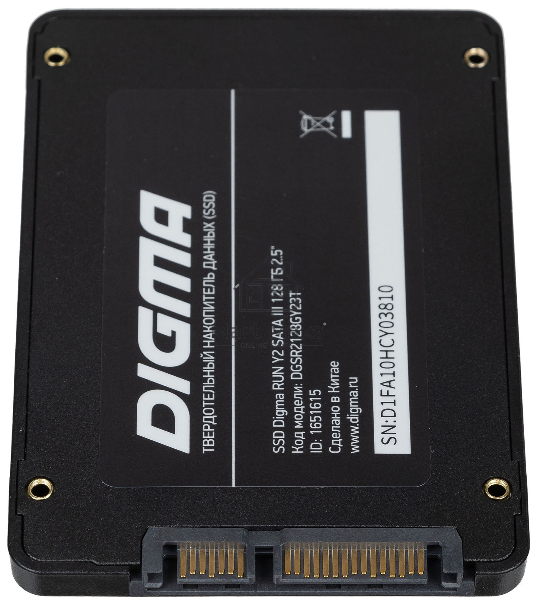 Накопитель SSD Digma Run Y2, 128Gb, SATA III, 2.5