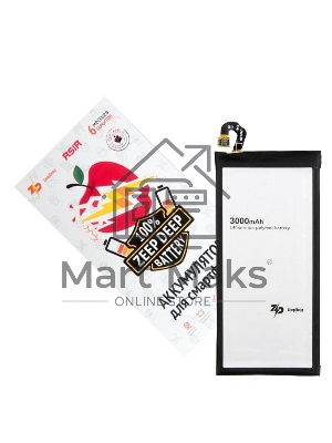 Аккумулятор ZeepDeep ASIA (EB-BA520ABE) для Samsung Galaxy A5 (2017) SM-A520F, J5 (2017) SM-J530F