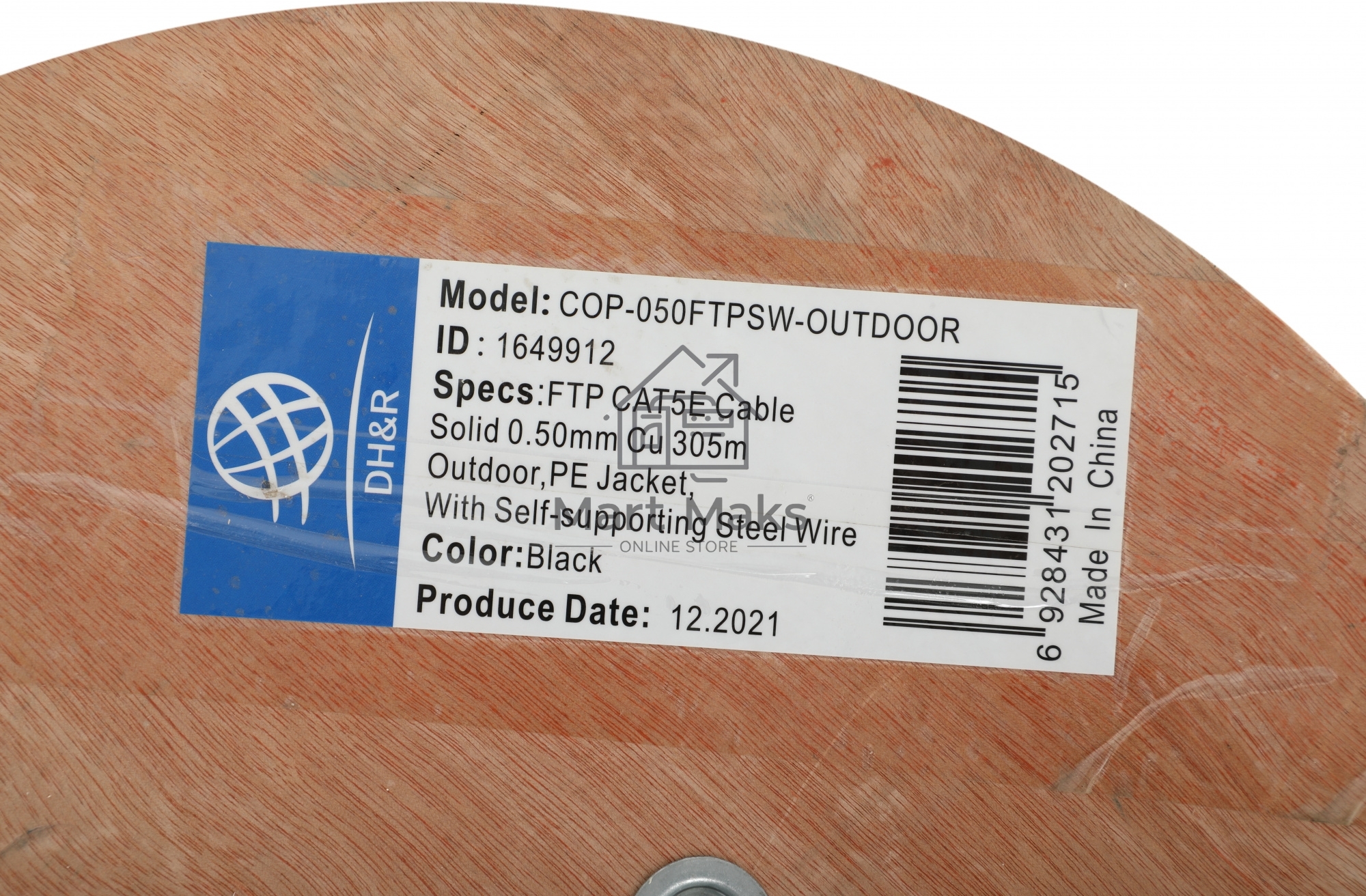 Кабель сетевой Ningbo FTP 4 пары cat5E solid 0.5мм Cu molded 305м серый outdoor стальной трос