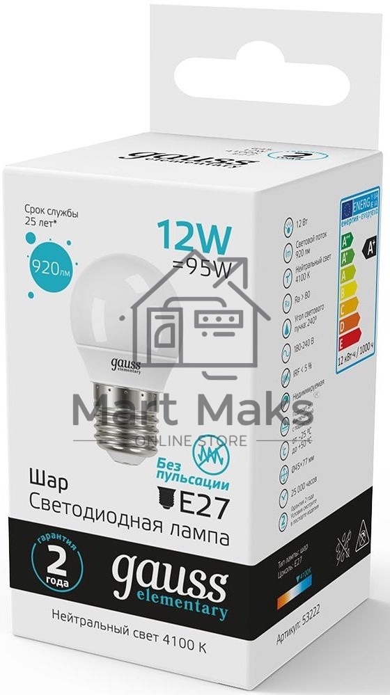 Лампа светодиодная Gauss Elementary 12Вт цок.:E27 шар 220B 4100K св.свеч.бел.нейт. (упак.:10шт) (53222)