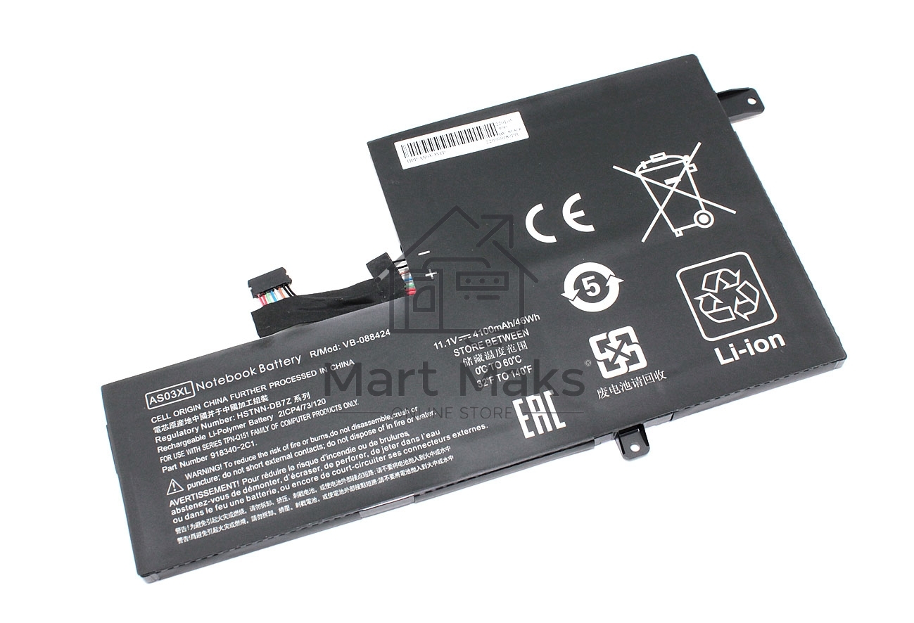 Аккумуляторная батарея для ноутбука HP Chromebook 11 G511.1V 4100mAh OEM