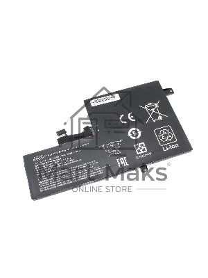 Аккумуляторная батарея для ноутбука HP Chromebook 11 G511.1V 4100mAh OEM