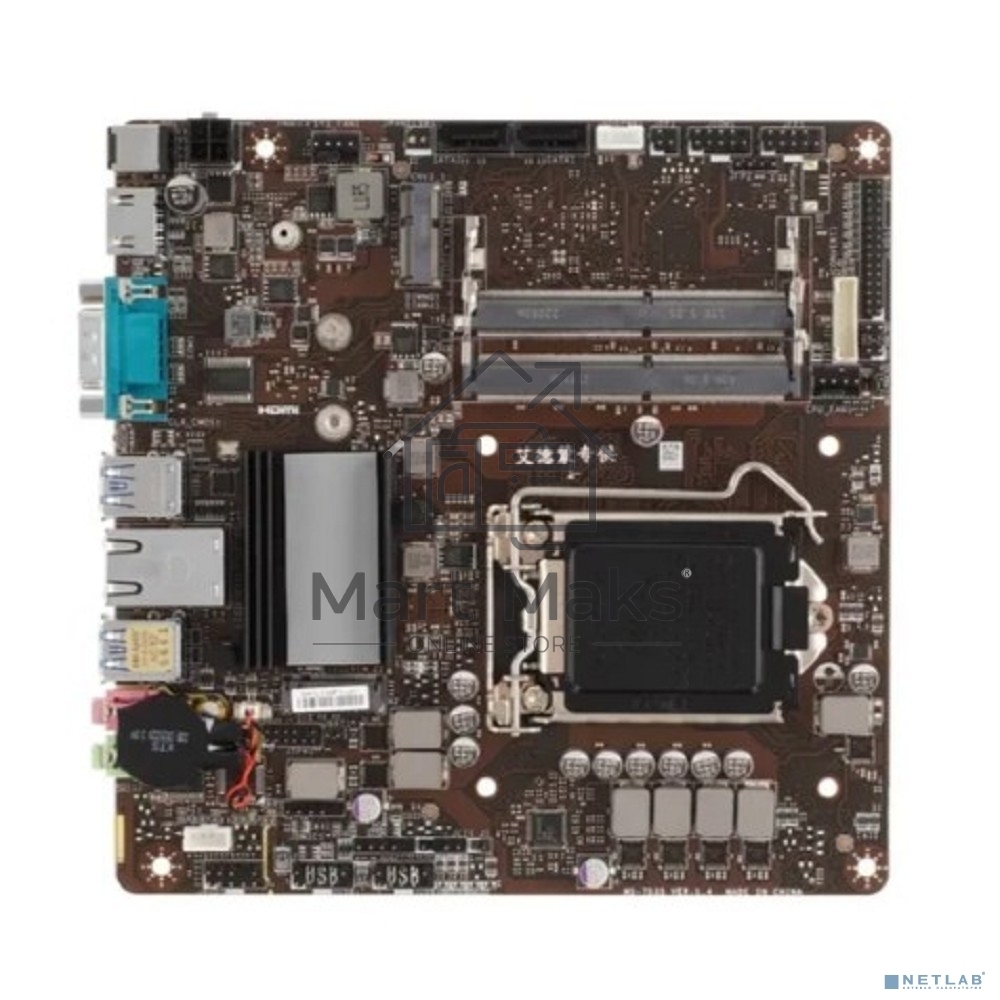 Материнская плата MSI H510TI-S09, LGA 1200, Intel H510, 2xSO-DIMM DDR4, 2xSATA, 1xM.2, 1xHDMI, 1x1Gb LAN, 4xUSB-A 3.2 Gen 1, 2x3.5мм, 5.1, Mini-ITX