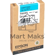 Картридж струйный Epson C13T603500 светло-голубой для Epson St Pro 7800/9800/7880/9880 (220мл)