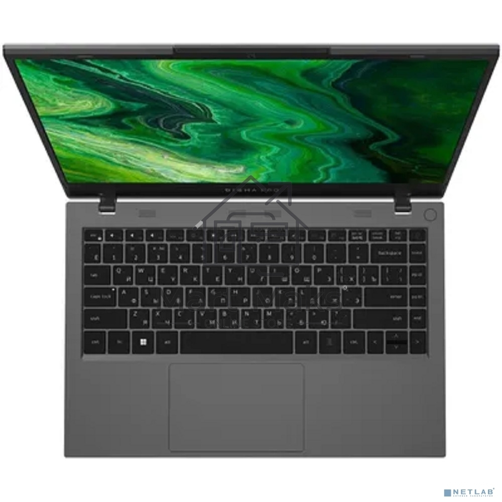 Ноутбук Digma Pro Fortis Core i3 1005G1 8Gb SSD512Gb Intel UHD Graphics 14.1