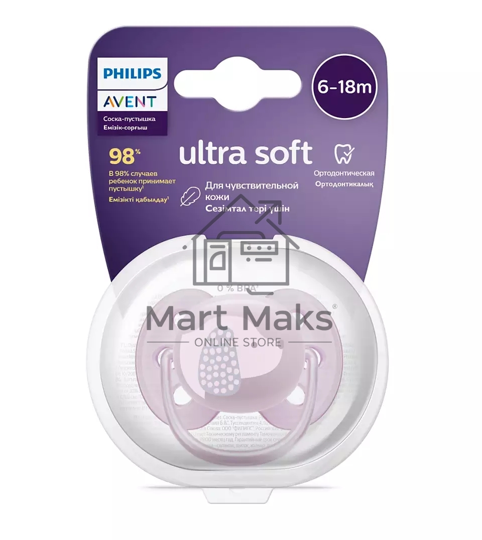 Пустышка Philips Avent ultra soft, собачка, 6-18 мес., 1 шт.