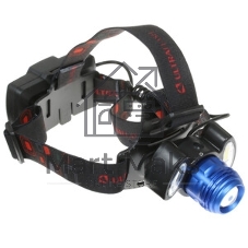 Фонарь налобный Ultraflash E1334 (акк 3,7В, синий/черный, 3LED, 4 Ватт, фокус, 2 ак 4 реж, метал
