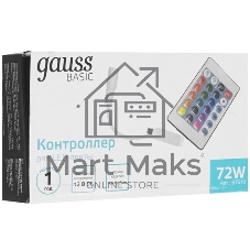 Контроллер RGB Gauss Basic для ленты LED 12V 72W 1/200