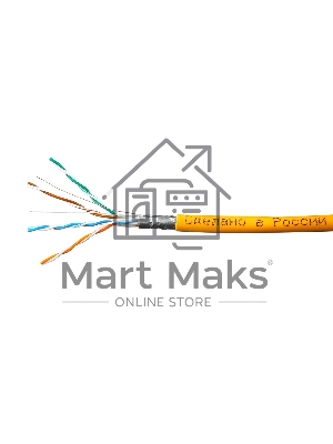 Кабель SkyNet Premium FTPнг-LSZH 4x2x0,51, низкое дымовыделение, нулевое содержание галогенов, медный, FLUKE TEST, кат.5e, однож., 305 м, box, оранжевый