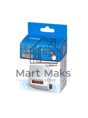 Звонок проводной Соло соловей 220В 80-90дБА бел. Тритон СЛ-05