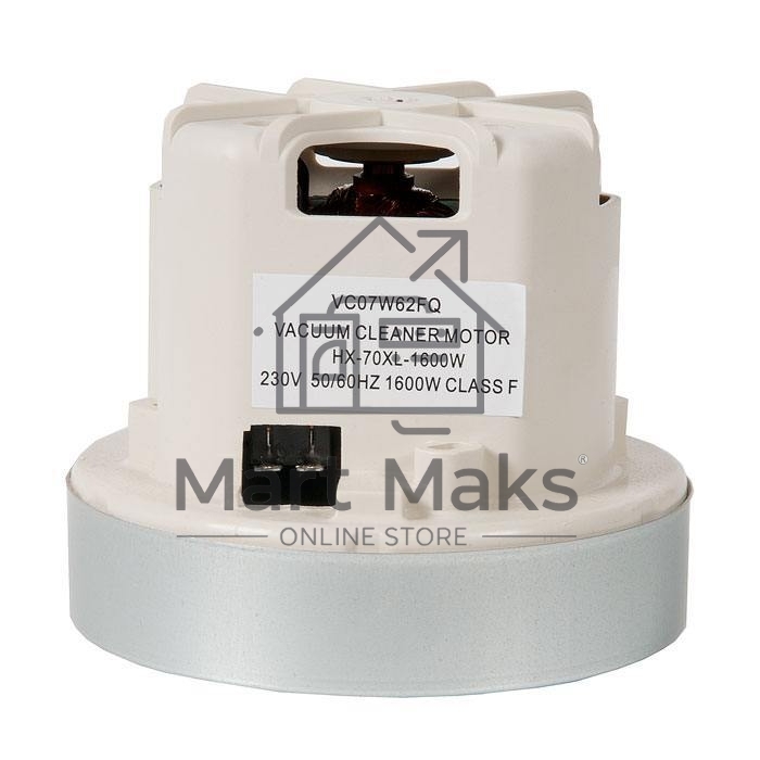 Двигатель для пылесосов Philips, 1600W