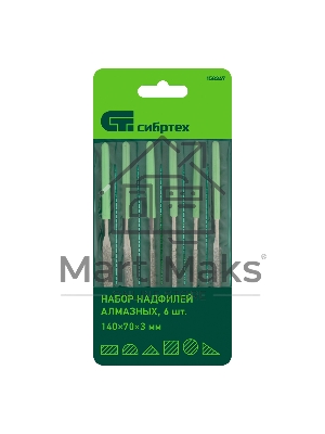 Набор надфилей алмазных, 140х70х3, 6 шт. Сибртех